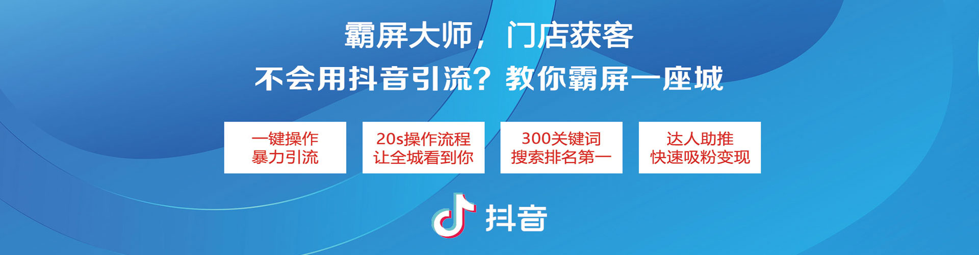 科尔沁左翼中旗头条信息流